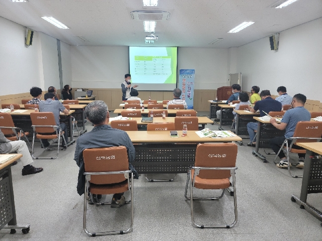 풋고추 공선회 농업기술교육 대표 이미지