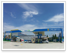 신북농협클린주유소