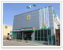 신북농업협동조합